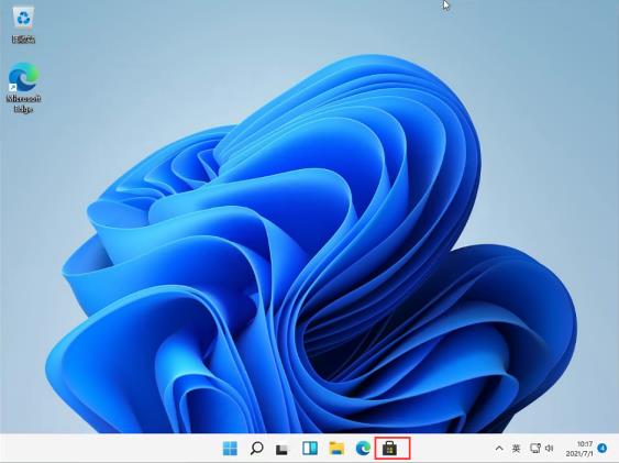 Win11任务栏怎么透明
