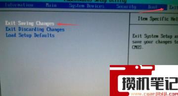 宏碁电脑按F12键没有U盘启动? 宏碁电脑按F12键没有U盘启动?