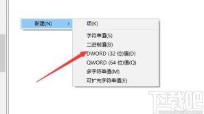 Win11和Win10系统中如何禁用游戏模式