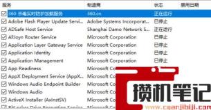 电脑出现0x00000019蓝屏代码? 电脑出现0x00000019蓝屏代码?