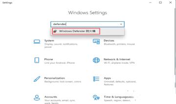Win11中文包下载失败