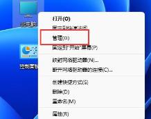 游客用户怎么添加