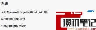 浏览器播放视频卡顿、黑屏是什么原因