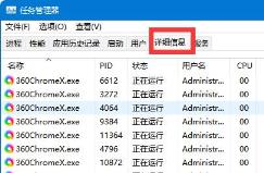 文件无法删怎么解决