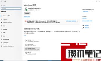 共享打印机无法连接并提示0x0000011b错误代码怎么解决? 共享打印机无法连接并提示0x0000011b错误代码怎么解决?
