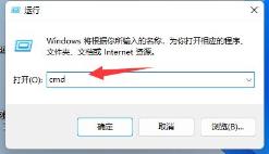 Win11下载图标变黑怎么解决