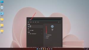 Win11设置在哪