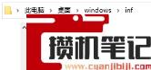 电脑没有ipx协议怎么解决