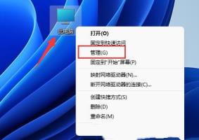 Win11如何把d盘空间分给c盘