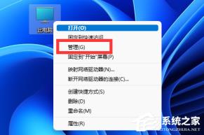 Win11输入法消失无法打字怎么解决