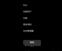 Win11图片打不开怎么解决