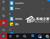 Win1122H2更新失败错误代码0x8007001F解决步骤