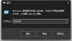 Win11修改状态栏高度后时间位置有问题怎么解决 Win11修改状态栏高度后时间位置有问题怎么解决