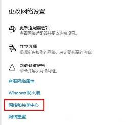 Win10应用商店打不开,提示错误代码0x80131500该如何解决 Win10应用商店打不开,提示错误代码0x80131500该如何解决