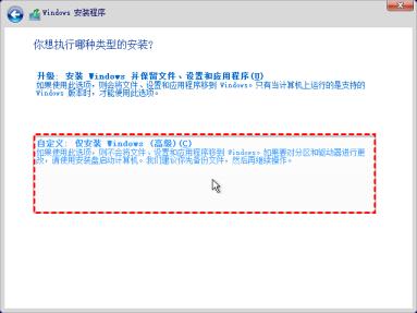 win11打不开菜单怎么解决