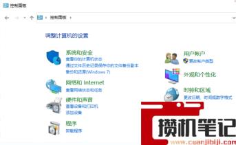 win10系统电脑如何启用smb功能? win10系统电脑如何启用smb功能?