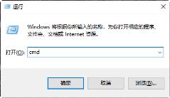 win11打不开菜单怎么解决
