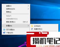 win10dx12怎么开启