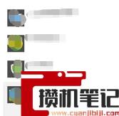 电脑中流氓软件的删除方法? 电脑中流氓软件的删除方法?