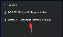 Win11蓝牙耳机已连接电脑仍外放怎么解决