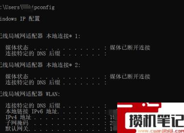 win7连不上win10共享打印机