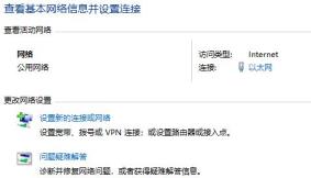 Win10应用商店打不开,提示错误代码0x80131500该如何解决 Win10应用商店打不开,提示错误代码0x80131500该如何解决