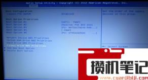 u盘安装系统蓝屏怎么解决? u盘安装系统蓝屏怎么解决?