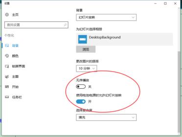 Win10支持动态壁纸吗 Win10电脑动态壁纸怎么设置 Win10支持动态壁纸吗 Win10电脑动态壁纸怎么设置