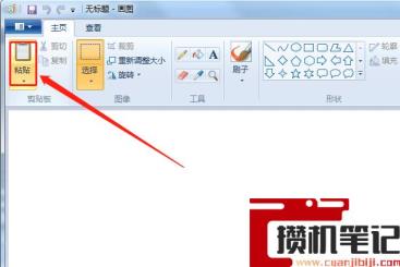 windows照片查看器无法显示图片内存不足