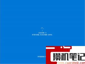win7升级win10的方法(图文)