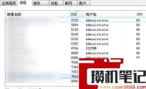 端口被占用并提示1080怎么解决? 端口被占用并提示1080怎么解决?