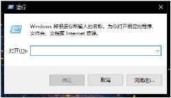Window10安全中心设置打不开 Win10安全中心打不开怎么解决 Window10安全中心设置打不开 Win10安全中心打不开怎么解决