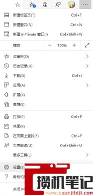 浏览器播放视频卡顿、黑屏是什么原因