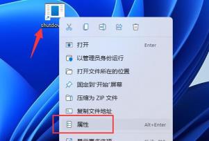 怎么调节音量