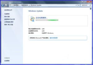 Win10系统怎么退出微软账户 Win10系统怎么退出微软账户