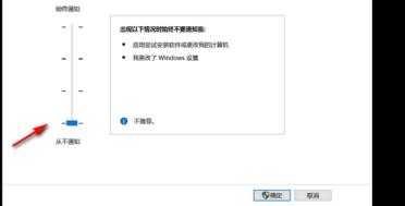 Win10打开软件老是询问是否运行怎么解决 Win10打开软件老是询问是否运行怎么解决