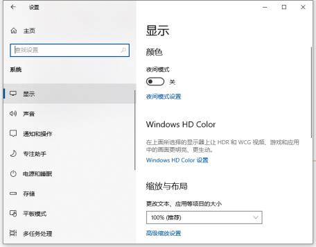 Win10正在清理卡在0怎么解决 Win10一直正在清理已完成0%解决步骤
