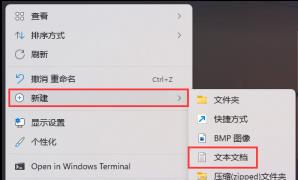 蓝牙耳机如何关闭AAC