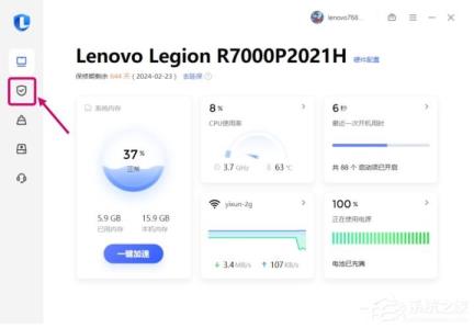 Win11edge浏览器打开就是百度怎么改回来