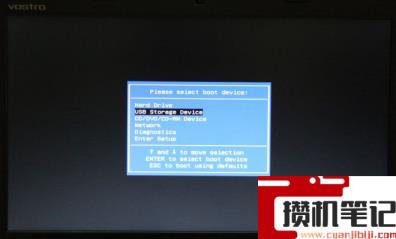 戴尔笔记本电脑怎么进入Bios设置？