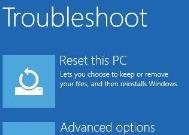 Win10开机密码忘了怎么解决