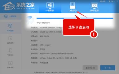 Win11bata版无法获取最新更新怎么解决