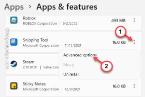 Win11、10系统中缺少截图工具通知怎么解决
