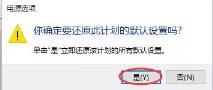 软键盘是什么