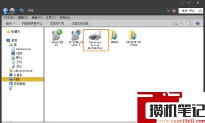 如何在不同网络中共享打印机? 如何在不同网络中共享打印机?
