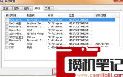 电脑提示蓝屏0x00000006代码怎么解决 电脑提示蓝屏0x00000006代码怎么解决