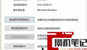 联想笔记本如何打开摄像头? 联想笔记本如何打开摄像头?