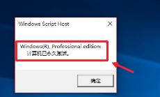 2022新版Win11系统下载Win11纯净版稳定下载