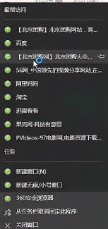 Win10任务栏假死怎么彻底解决 Win10任务栏假死真正解决办法 Win10任务栏假死怎么彻底解决 Win10任务栏假死真正解决办法