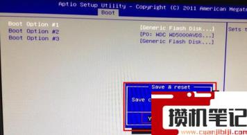 映泰主板如何bios设置? 映泰主板如何bios设置?